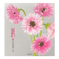 【代購】MIDORI JAPANWORKS日本名藝系列(春季) 便箋-絹印非洲菊
