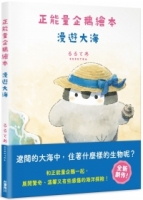 cite.com.my