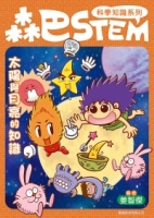 cite.com.my