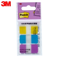 【代購】(2入1包)3M 686MC Post-it 利貼 抽取式標籤 686MC-5