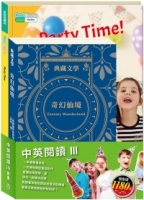 cite.com.my