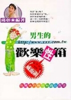 cite.com.my