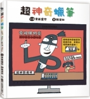 cite.com.my