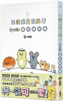 cite.com.my