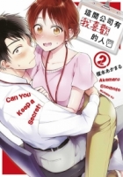 cite.com.my