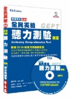 cite.com.my