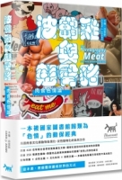 cite.com.my
