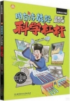 cite.com.my