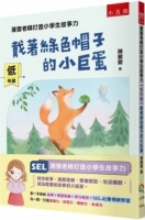cite.com.my