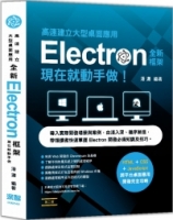 cite.com.my