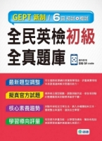 cite.com.my