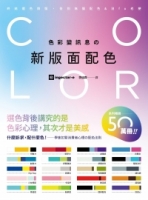 cite.com.my