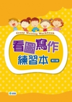 cite.com.my