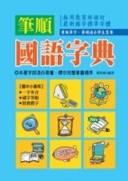 cite.com.my