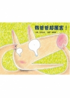 cite.com.my