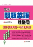 cite.com.my