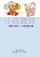 cite.com.my