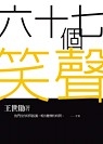 cite.com.my