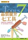 cite.com.my
