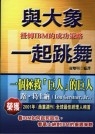 cite.com.my