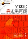 cite.com.my