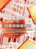 cite.com.my