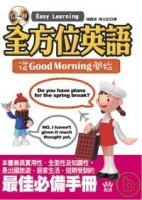 cite.com.my