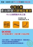 cite.com.my