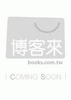 堪輿全書(命076)