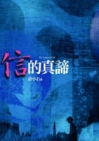 cite.com.my