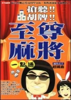 cite.com.my