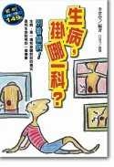 cite.com.my