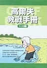 cite.com.my