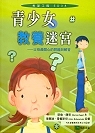 cite.com.my
