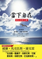 cite.com.my