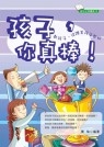 cite.com.my