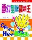 cite.com.my