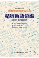 cite.com.my