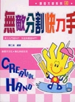 cite.com.my