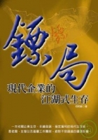 cite.com.my