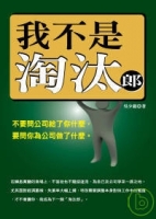 cite.com.my
