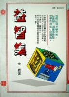 cite.com.my