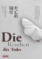 cite.com.my