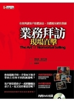 cite.com.my