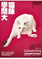cite.com.my