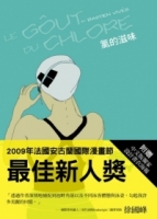 cite.com.my