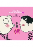 cite.com.my