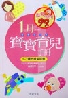 cite.com.my