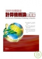 cite.com.my