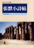 cite.com.my